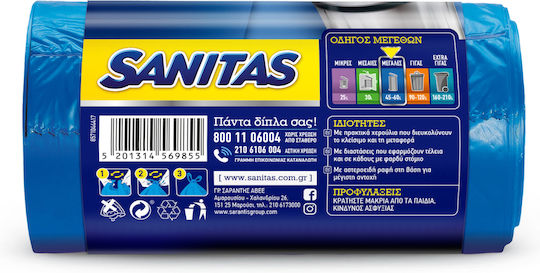 Sanitas Scented Trash Bags Easy-Pack 20 Pieces Blue