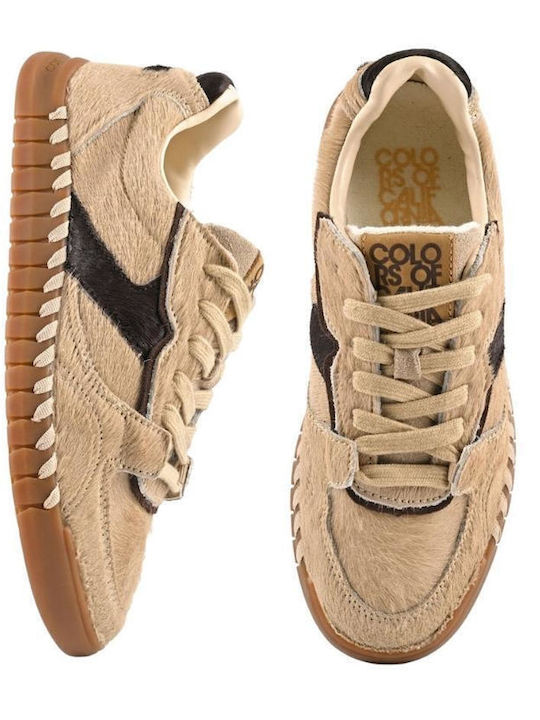Sneakers Bej de Damă