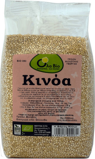 Όλα Bio Bio Δημητριακά
