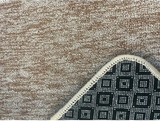Eco-Carpet Carpet Beige 240x290cm
