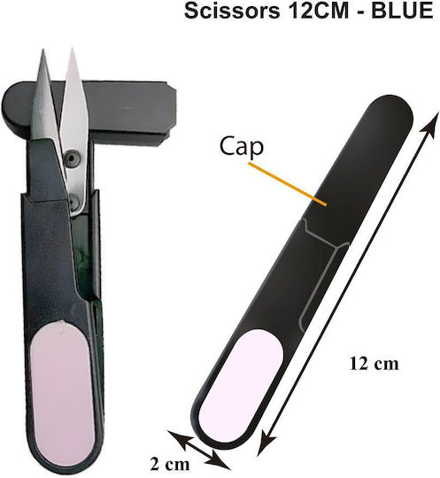 Aboutfishing Foarfecă de pescuit 12 cm Albastră