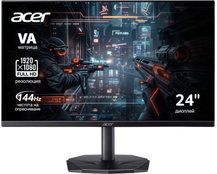 Acer Nitro VA Gaming Monitor 23.8" FHD 1920x1080 144Hz