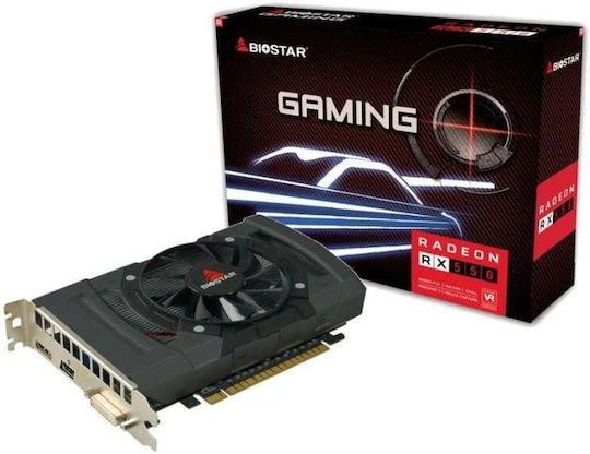 Biostar Radeon RX 550 4GB GDDR5 Gaming Graphics Card