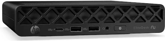 HP EliteDesk 8 Mini G2i AI PC (Core Ultra 7 356H/16GB DDR5/512GB SSD/W11 Pro)