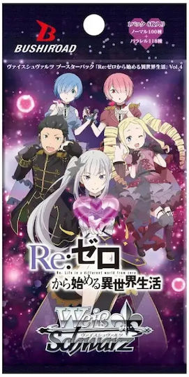 Bushiroad Weiss Schwarz Re:zero Vol Booster Pack (JPN)