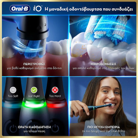 Oral-B Io Series 9 Duo Periuță de Dinți Electrică cu Senzor de Presiune Neagră