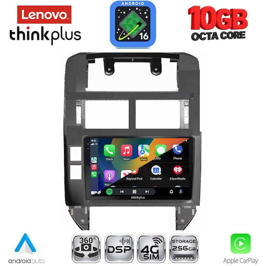 Lenovo Auto-Audiosystem für BMW X2 / X6 und Volkswagen Polo 2002–2009 (Bluetooth/USB/Wi-Fi/GPS/Apple CarPlay/Android Auto) mit 9-Zoll-Touchscreen