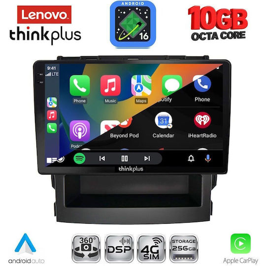 Lenovo Auto-Audiosystem für BMW X2 / X6 Subaru Forester / Impreza 2019–2025 (Bluetooth/USB/WiFi/GPS/Apple CarPlay/Android Auto) mit 9-Zoll-Touchscreen