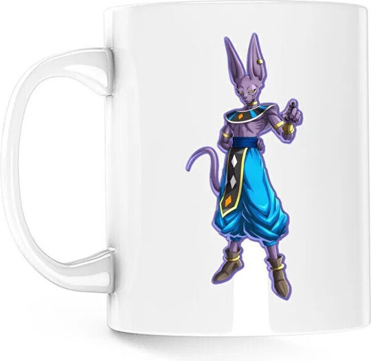 Dragon Ball Z