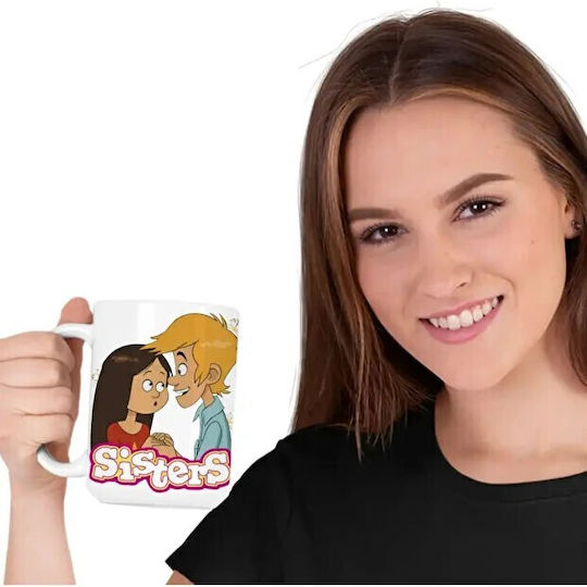Wendy Ceramic Mug Brown 330ml (Personalized)
