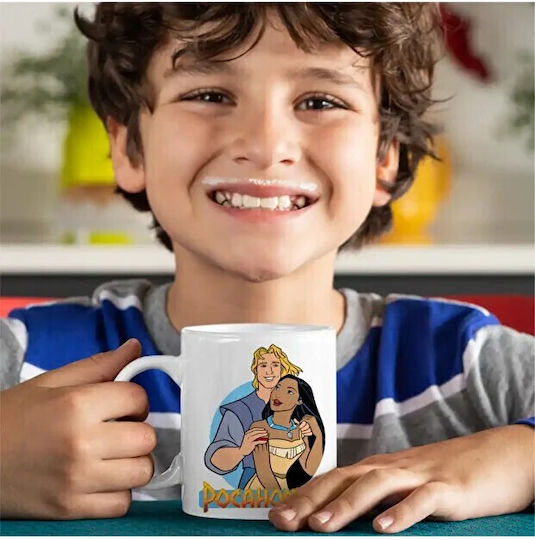 Love John Κούπα Κεραμική Καφέ 330ml (Προσωποποιημένο)