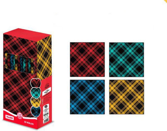 Christmas Gift Wrapping Paper 200 cm (Various Colors)