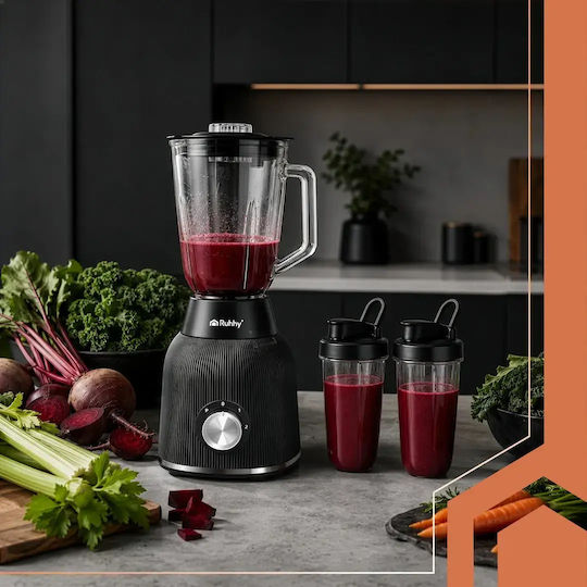 Blender with Glass Jug 1.5 lt 1200W 00027826