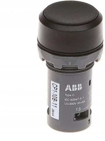 Abb Μπουτόν Βιομηχανικού Τύπου