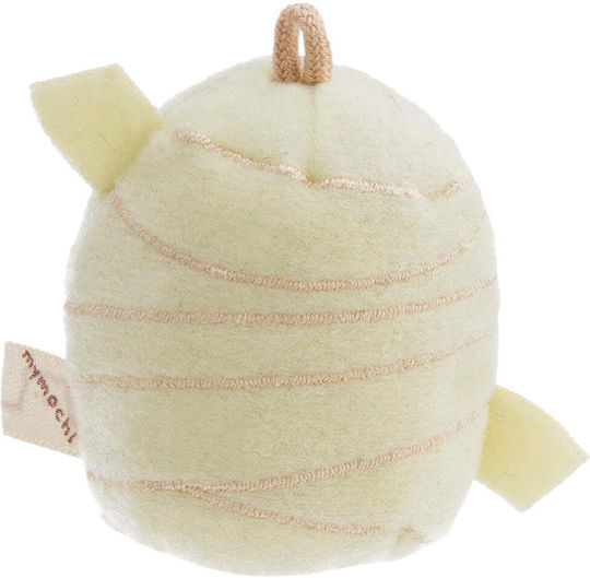 Nici Mymochi Minis Valentine's Day Plush Toy 5 cm
