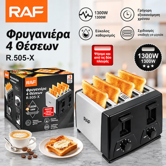 Raf Тостер за 4 филии 1300W Inox
