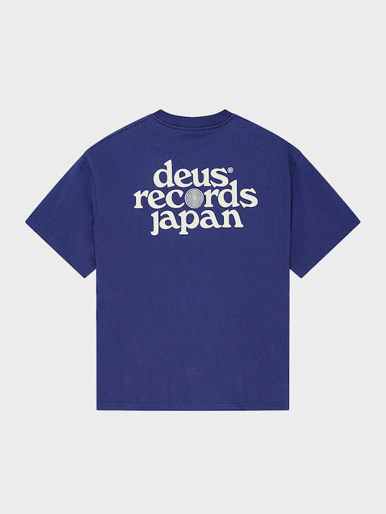 Deus Ex Machina
