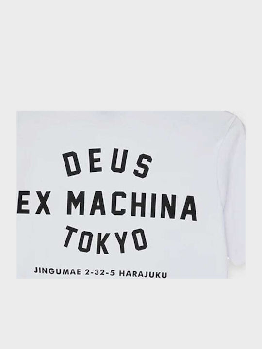 Deus Ex Machina