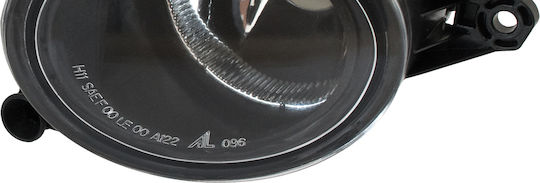 Volvo C30 06–10 Left + Right Halogen Headlights Set