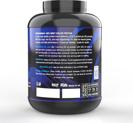 Isozero 100% Whey Protein with Chocolate Hazelnut Flavor 2kg