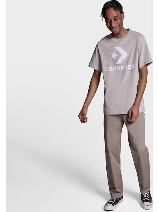 Παντελόνι Φόρμας Beige