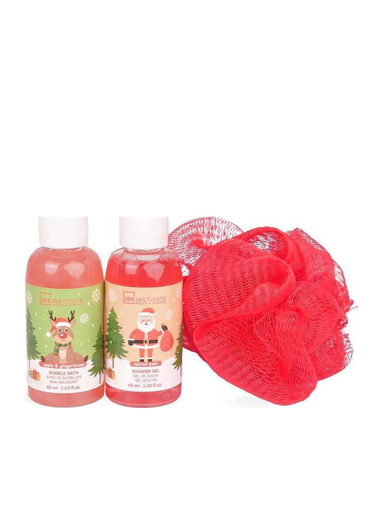 IDC Institute Set de Îngrijire Christmas Caramel pentru Hidratare 3 Bucăți IDC Institute Set de Îngrijire Christmas Caramel pentru Hidratare 3 Bucăți