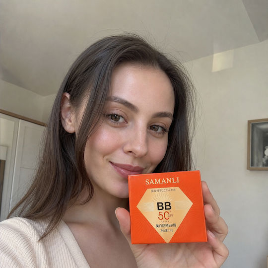 BB Крем за лице за деня със SPF50 за блясък 15 г