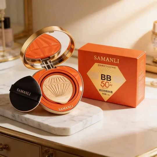 BB Хидратиращ дневен Крем за Лице с SPF50 15gr