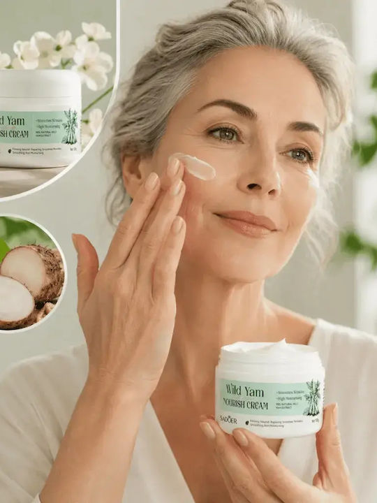Face Care Package Onion Face Cream + Wil Yam Face Care Package Onion Face Cream + Wil Yam