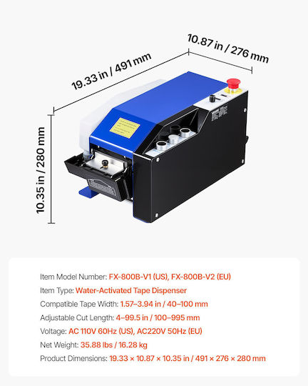 Vevor Metal Packaging Tape Machine