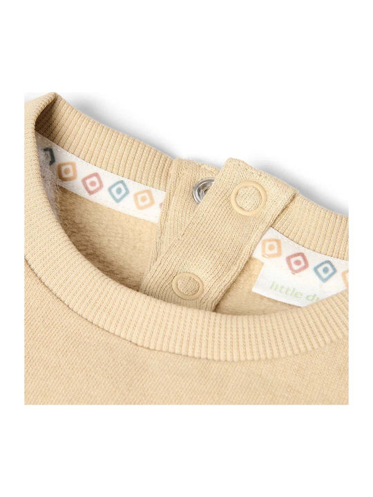 Детски суичър Warm Taupe