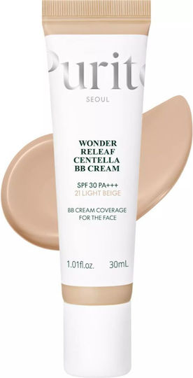 Wonder Releaf Centella Bb Cream Mineral Foundation SPF30 #15 30ml