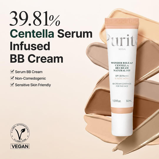 Wonder Releaf Centella Bb Cream Mineral Foundation SPF30 #15 30ml