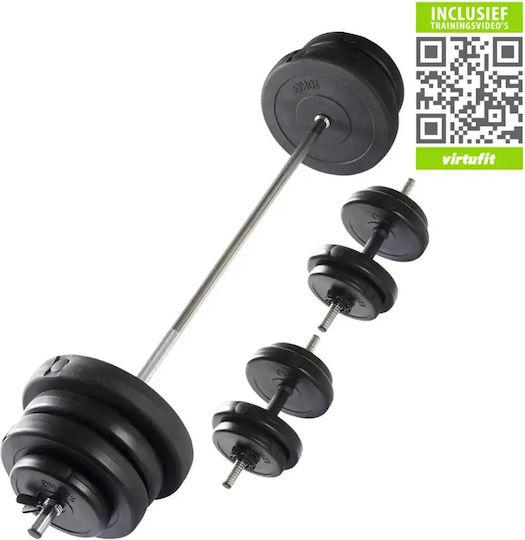 Virtufit Dumbbell Set 2x 30kg
