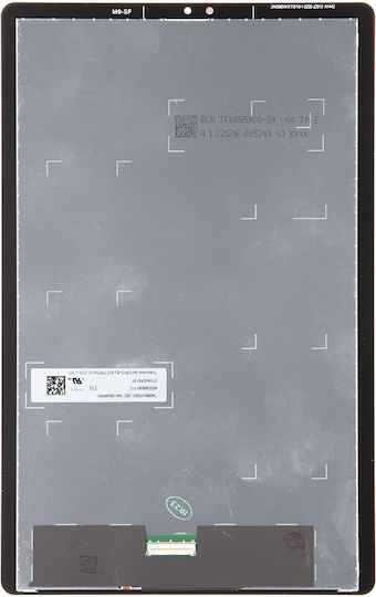 Αντικατάστασης (Lenovo Tab M9)