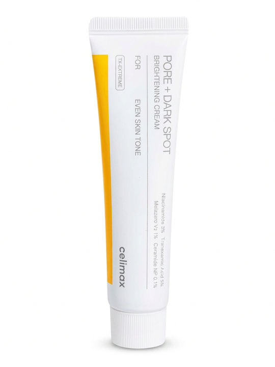 Skin Care Set for Brightening Skin Care Set