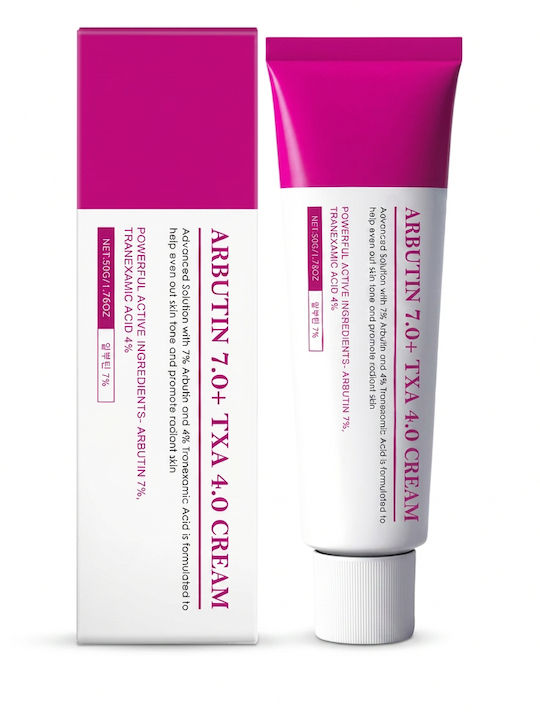 Skin Care Set for Brightening Skin Care Set