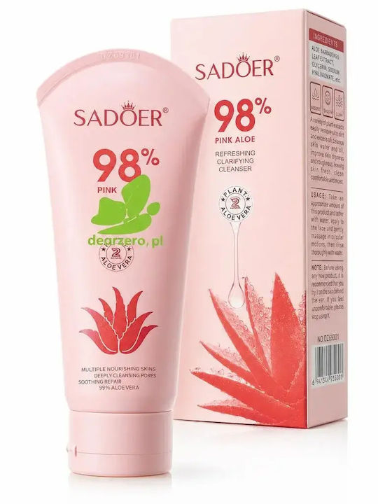 Skin Care Package Gel + Serum + Pink Aloe Cream Skin Care Package Gel + Serum + Pink Aloe Cream