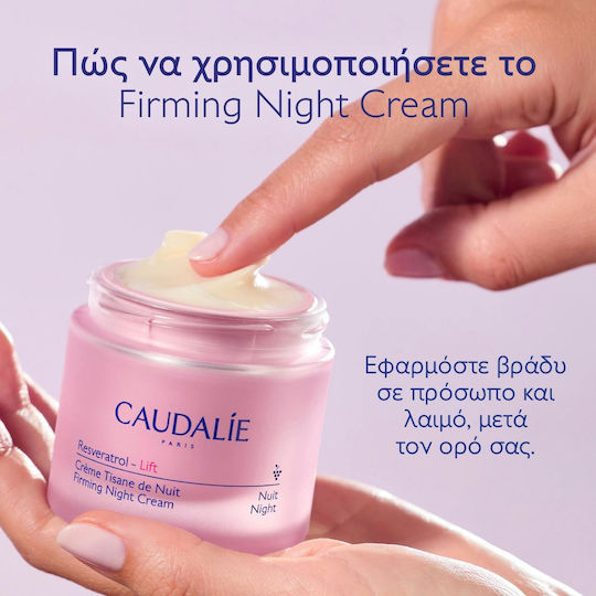 Resveratrol-Lift Night Cream for Anti-Aging & Firming with Collagen & Peptides 50ml