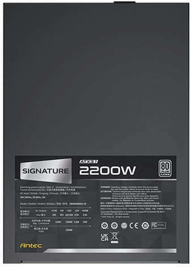 SP2200 EC 2200W Μαύρο Τροφοδοτικό Υπολογιστή Full Modular 80 Plus Platinum
