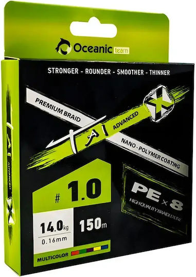 Oceanic Tai Advanced X Pex8 Νήμα Ψαρέματος Μήκους 150m