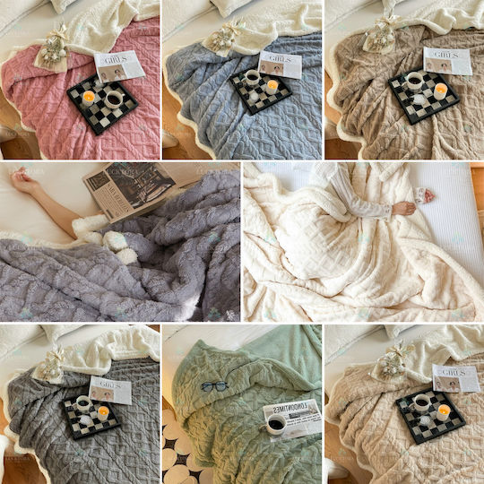 Ehome Sherpa Double Blanket 220x240 cm Beige Knitted Sherpa Double Blanket 220x240 LUC-PLEXTO220-Beige