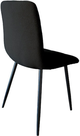 Sacha Ελαστικό Κάλυμμα Καρέκλας Black 50x45cm Sacha Ελαστικό Κάλυμμα Καρέκλας Black 50x45cm