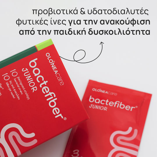 BacteFiber Junior 14 Sachets Erdbeere