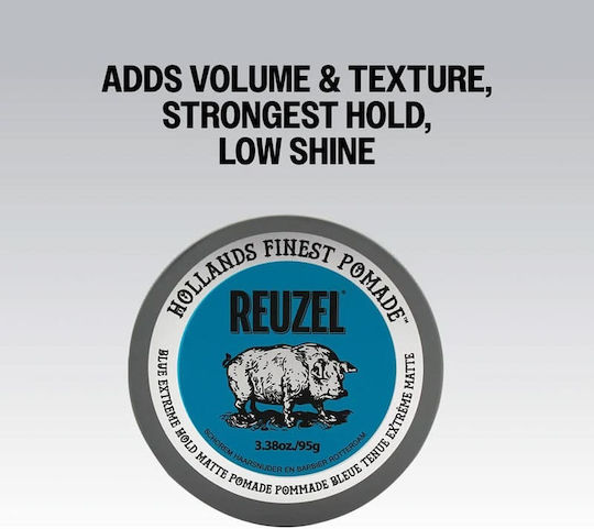 Extreme Hold Pomade