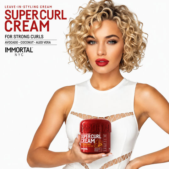 Super Κρέμα 500ml