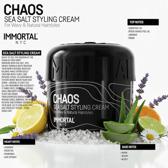 Chaos Крем за Оформяне с Морска Сол 500ml