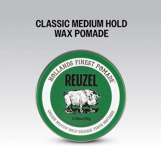 Pomade για Μεσαίο Κράτημα & Λάμψη 95gr