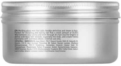 Seri Gloss Κερί UV Filter & Jojoba Oil για Μεσαίο Κράτημα & Λάμψη 100ml
