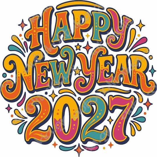 Χριστουγεννιάτικο Αυτοκόλλητο - Happy New Year 23 - 50cm X 50cm